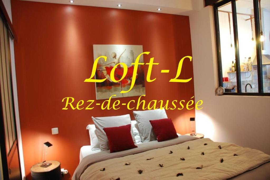 Les Lofts Lägenhet LʼIsle-sur-la-Sorgue Exteriör bild